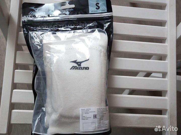 Наколенники, налокотники,носки, мячи и др