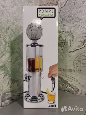 Деспенсер для напитков (дозатор)