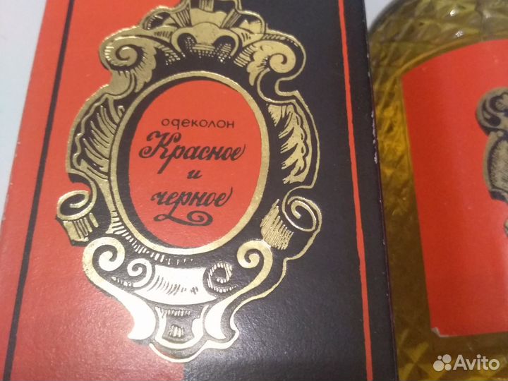 Винтажные духи СССР