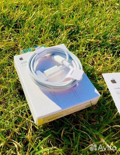 Зарядное устройство для айфона