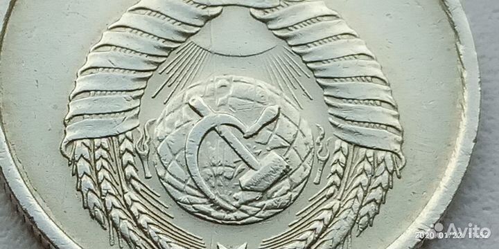 Монета