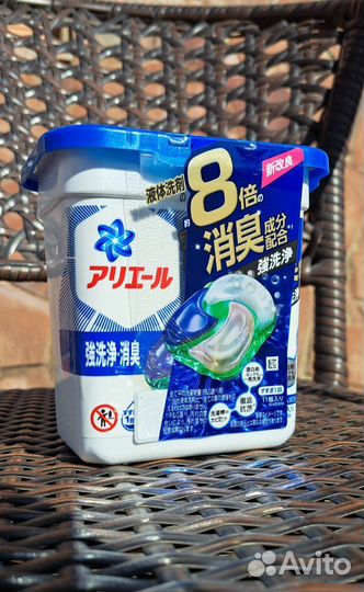 Капсулы для стирки