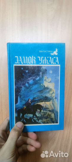 Книги на разные темы