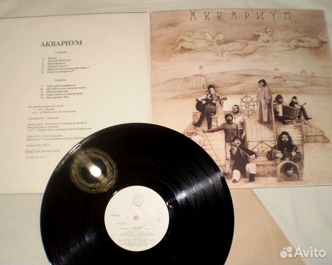 Русский рок