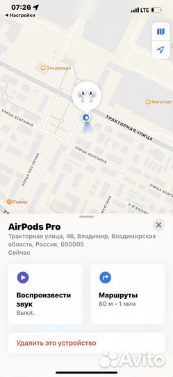 Airpods pro 2 original 1:1
