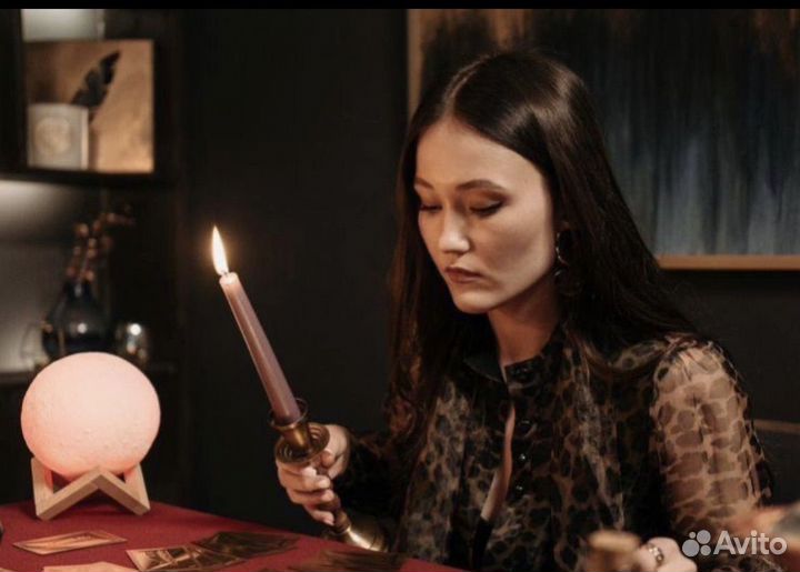 Ясновидящая, верну мужу, жену, гадание, гадалка