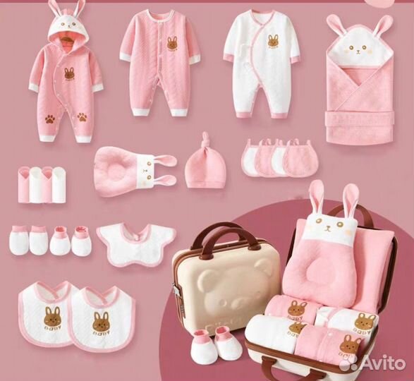 Набор для новорожденного