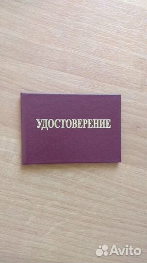 Текстура корки хлеба. Корку спб. Корку спб. Фактура хлеба. Фактура хлеба.