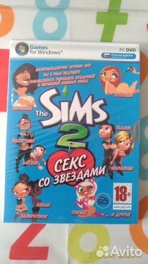 Компьютерная игра Sims2