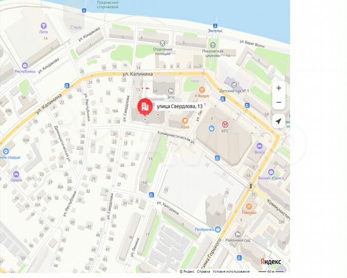 Свободного назначения, 152.3 м²