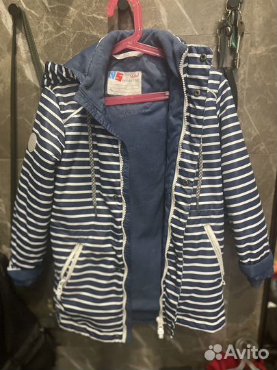 Куртка демисезонная для мальчика 122-134