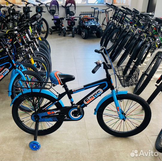 Велосипед детский 12- 20. Аксессуары в подарок