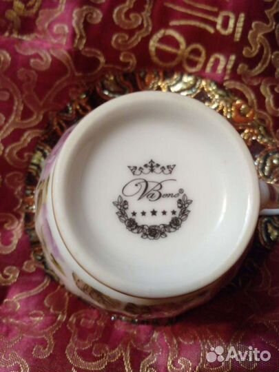 Чайные пары