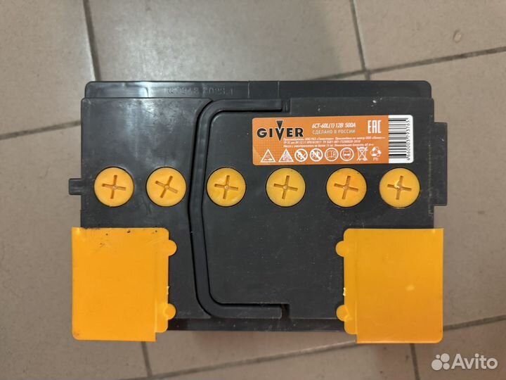 Аккулятор для автомобиля