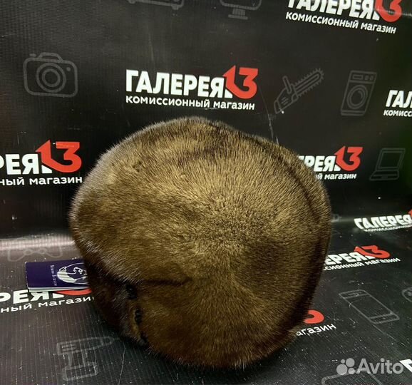 Женская шапка