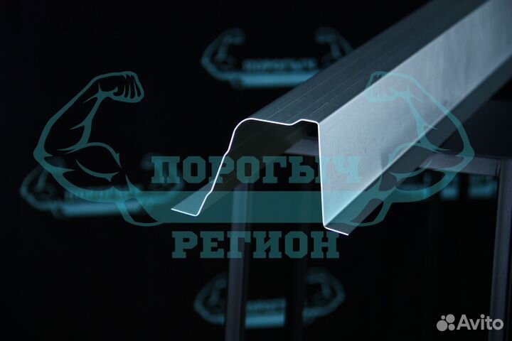 Кузовной порог Honda CR-V