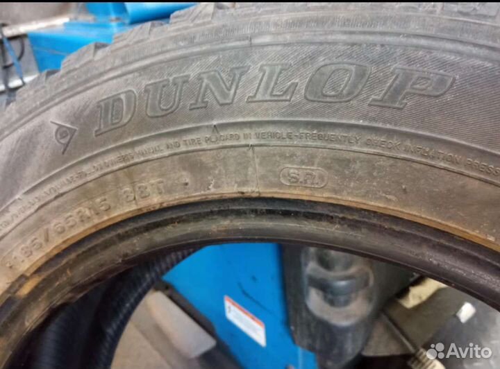 Dunlop SP Sport 300 205/60 R16 95W