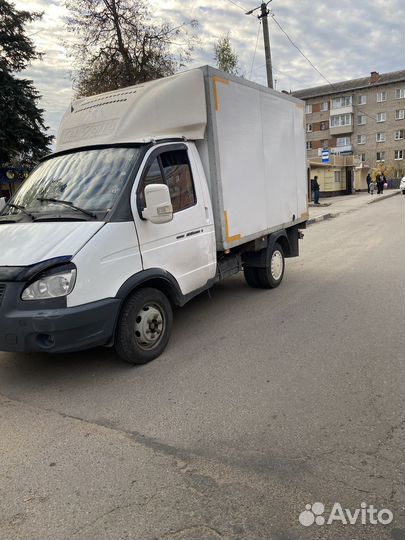 ГАЗ ГАЗель 3302 2.9 МТ, 2009, 250 000 км