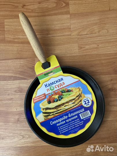 Сковороды чугунные