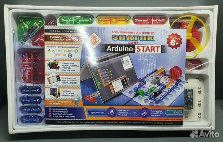 Электронный конструктор Знаток для Arduino start