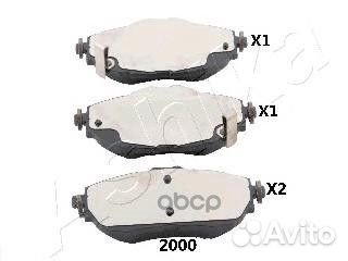 Колодки тормозные 50022000 Ashika