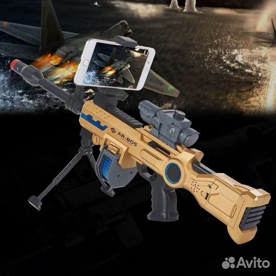 3D Пистолет AR 805