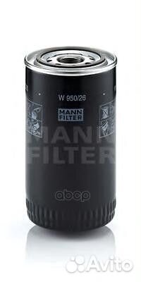 Фильтр масляный 93(63/72)x171 M27x2 W950/26