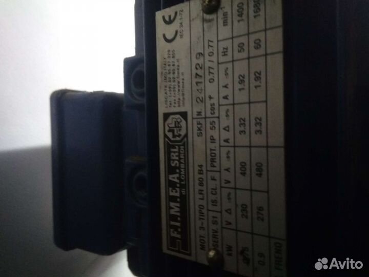 Гидростанция высокого давления