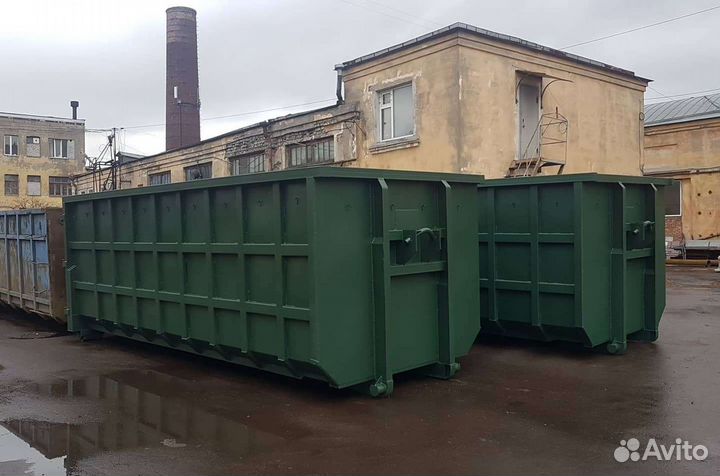 Холодная Аренда бункера, Бункер-шеринг