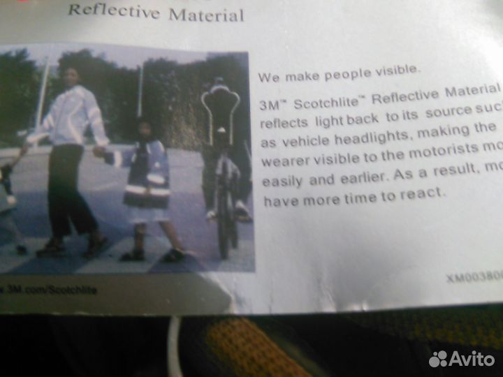 Кроссовки новые