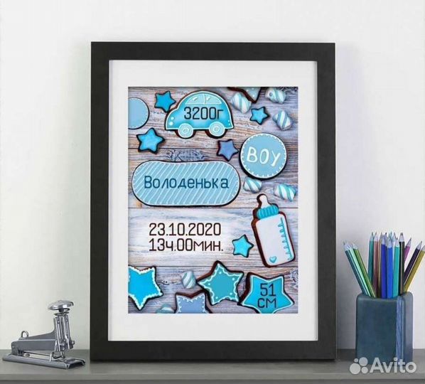 Детская метрика из алмазной мозаики