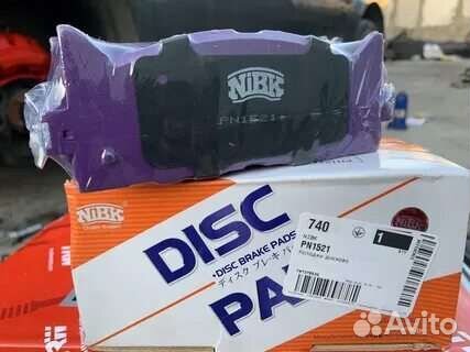 Тормозные колодки PN1521