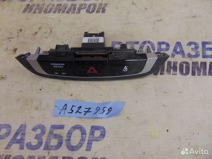 Накладка декоративная для Hyundai ix35 2010-2015г