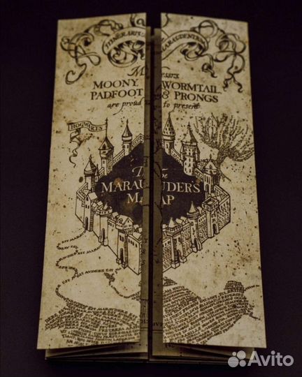 Гарри Поттер 1 часть