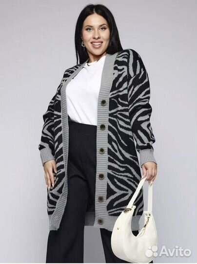 Новый кардиган оверсайз 44-52