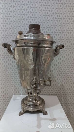 Самовар угольный