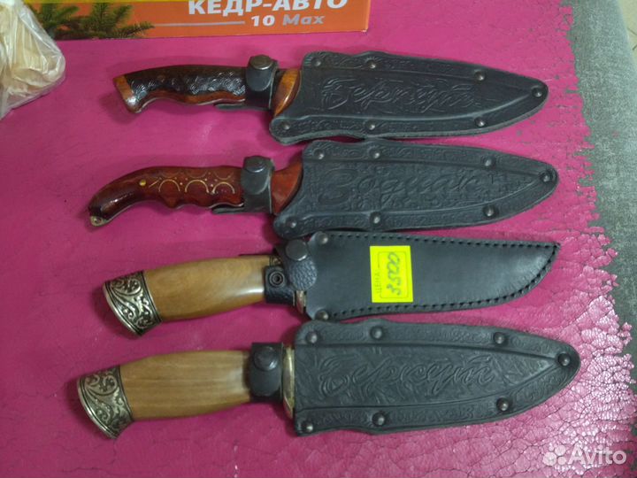 Нож туристический