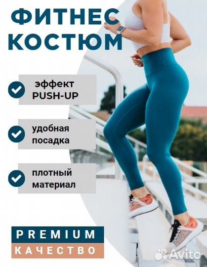 Инфографика для маркетплейсов