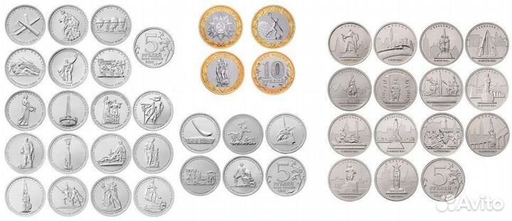 Набор:40 монет, к 70-летию Победы в ВОВ