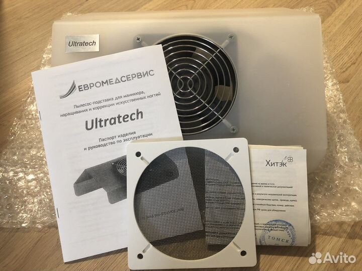 Ultratech настольный пылесос