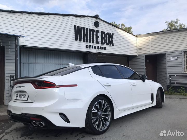 White box detailing автомойка