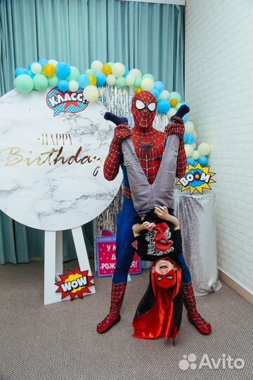 Человек паук