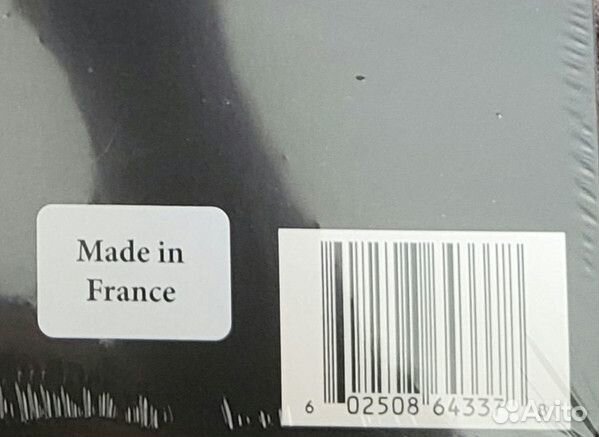 Винил Kanye West – Donda 4(LP)