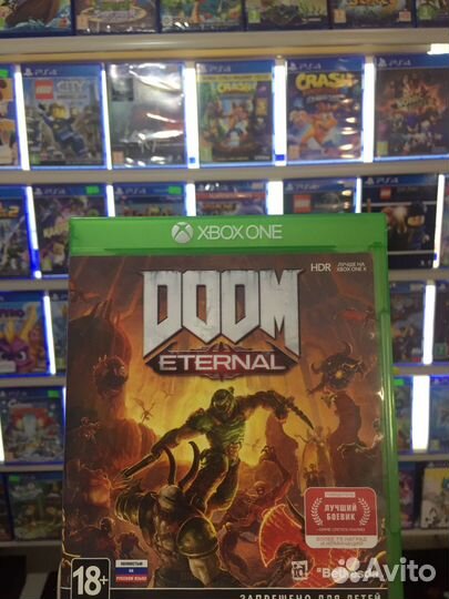 Doom eternal xbox
