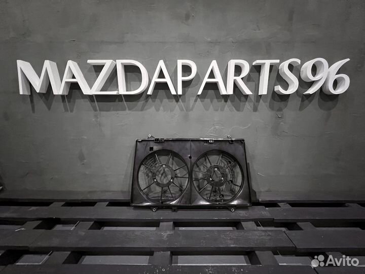 Диффузор радиатора охлаждения Мазда сх5 сх-5 2017