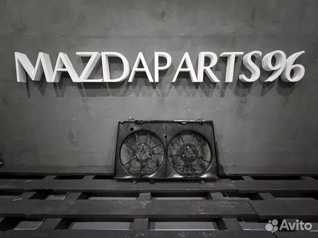 Диффузор радиатора охлаждения Мазда сх5 сх-5 2017