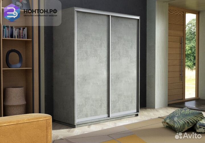 Шкаф-купе 2-х дверный Экспресс бетон