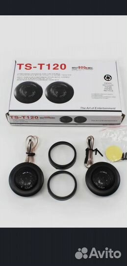 Твиттеры(пищалки)