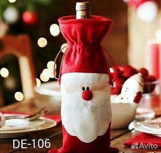 Чехол на бутылку новогодний