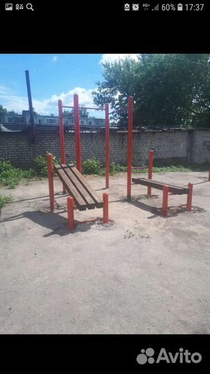 Воркаут площадка